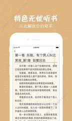 欧宝娱乐手机版app